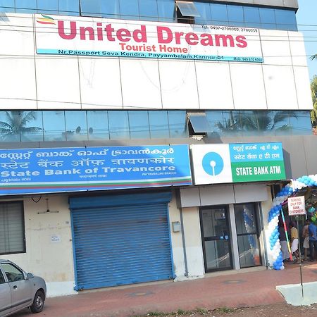 United Dreams Otel Kannur Dış mekan fotoğraf
